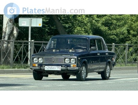 у246во180, Lada (VAZ) 2106
