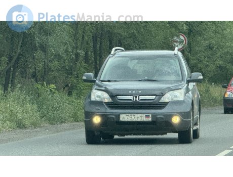 а757ут, Honda CR-V