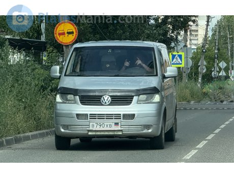в790хв, Volkswagen