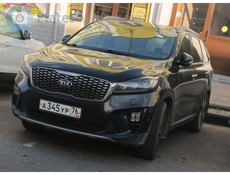 а345ур76, Kia Rio