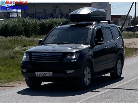 у265нт71, Kia Mohave