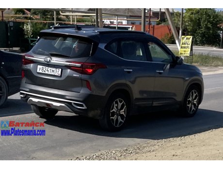 у824тм57, Kia Seltos