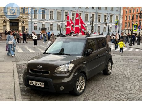 а851ак178, Kia Soul