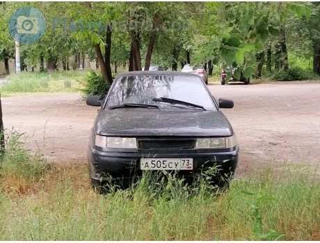 а505су73, Lada (VAZ) 2110