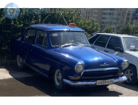 о659то24, GAZ 21 Волга