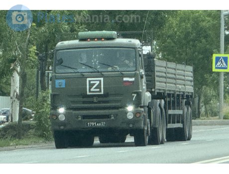 1791 ан 21, KamAZ 6511