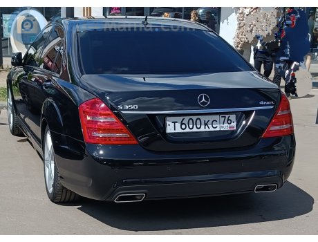 т600кс76, Mercedes-Benz S-Klasse