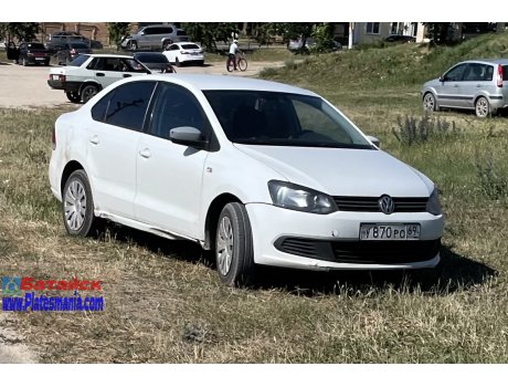 у870ро69, Volkswagen Polo