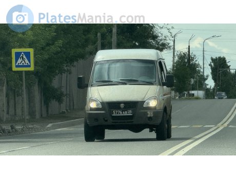5776 ав 25, GAZ Соболь (Sobol)
