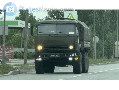 3843 ав 21, KamAZ 5350