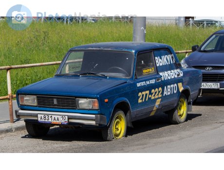 а831аа10, Lada (VAZ) 2105