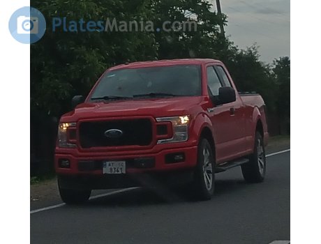 AT 8361 IC, Ford F-150