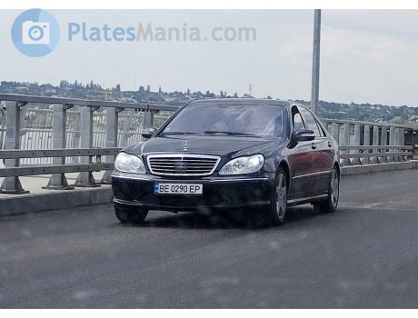 BE 0290 EP, Mercedes-Benz S-Klasse