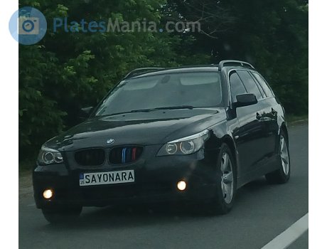 26 SAYONARA, BMW 5 Series