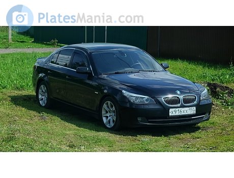 х916хх150, BMW 5 Series