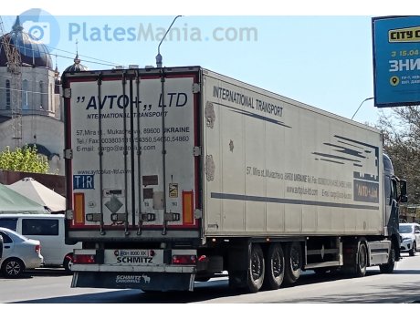 BH 8000 XK, Schmitz SKO