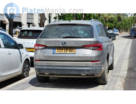233-46-801, Skoda Kodiaq