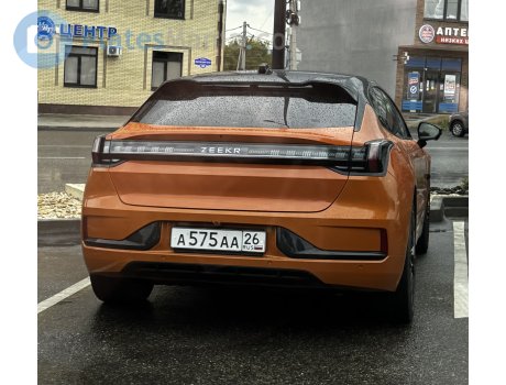 а575аа26, Zeekr