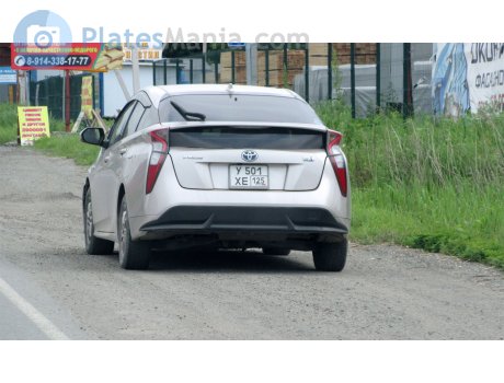 у501хе125, Toyota Prius