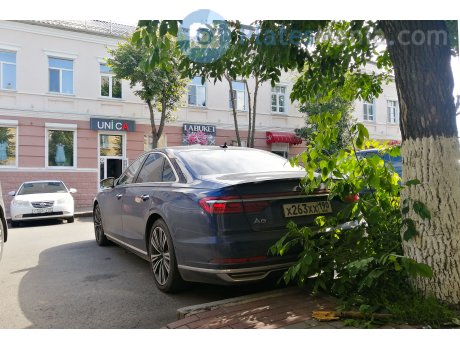 х263хх190, Audi A8