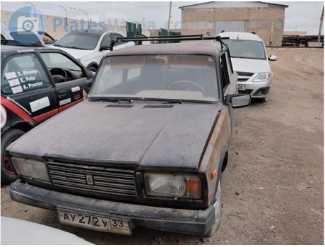 ау 272 у 33, Lada (VAZ) 2107