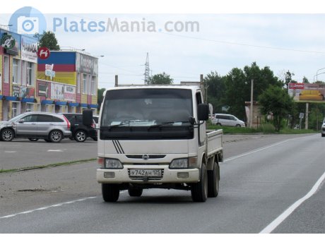 у742ан125, Nissan Atlas