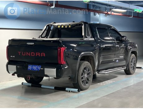冀B·98E9V, Toyota Tundra