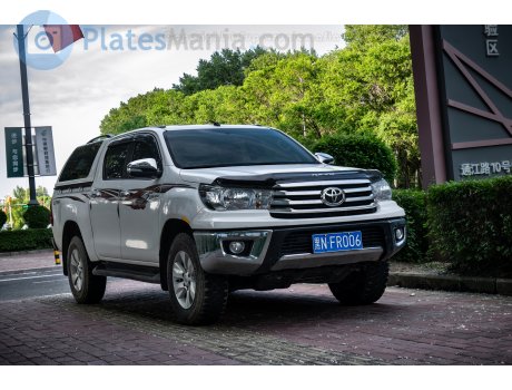 黑N·FR006, Toyota Hilux
