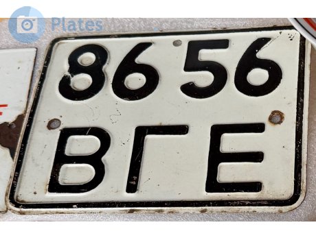 8656 ВГЕ, License plate without vehicle