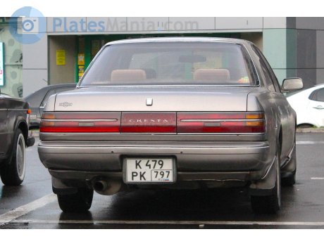 к479рк797, Toyota Cresta