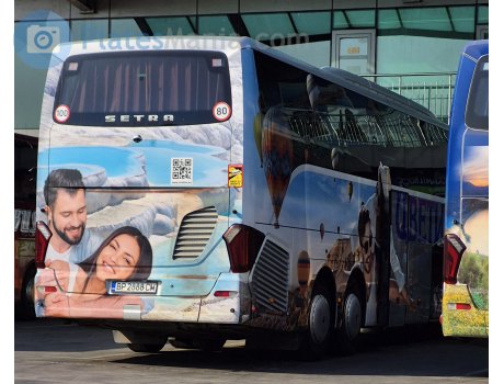 BP 2888 CM, Setra 500-Series