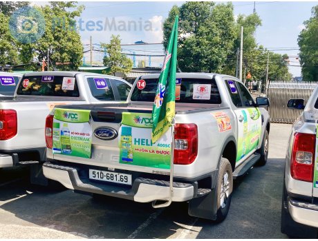 51D-681.69, Ford Ranger