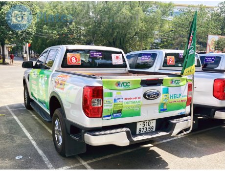 51D-873.59, Ford Ranger