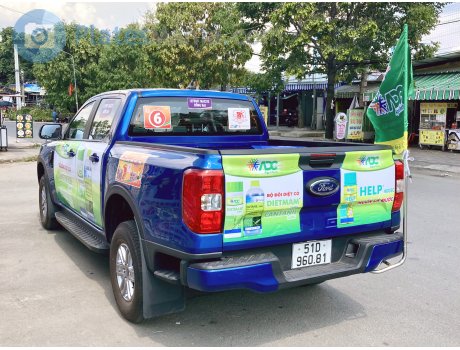 51D-960.81, Ford Ranger