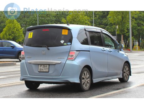 р264вн977, Honda Freed