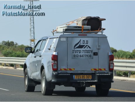 723-95-301, Isuzu D-Max