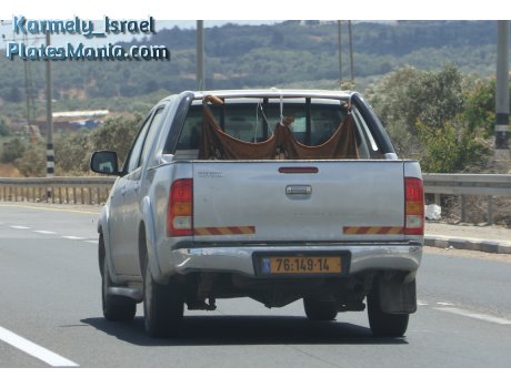 76-149-14, Toyota Hilux