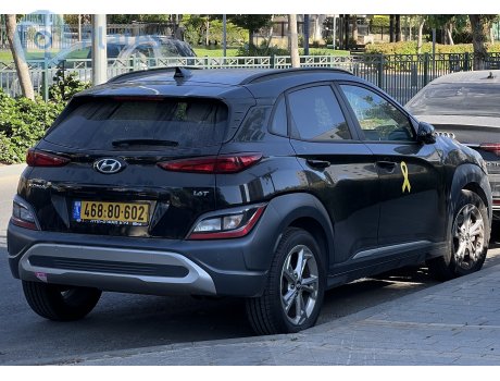468-80-602, Hyundai Kona