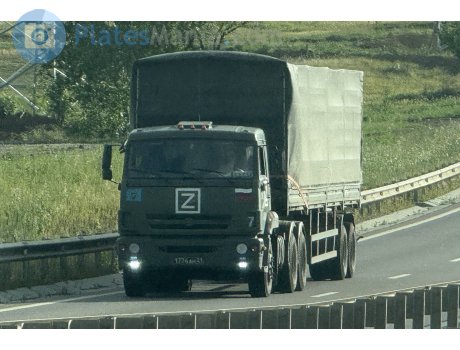 1774 ан 21, KamAZ 6511