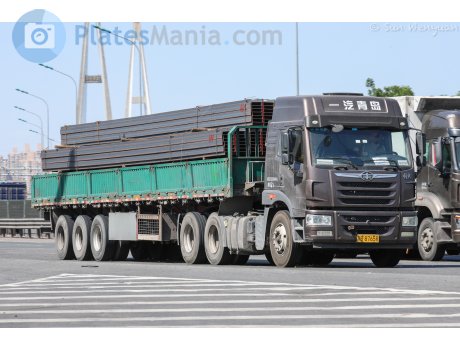 冀B·8765R, FAW Jiefang Han V