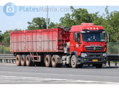 晋K·R8522, CNHTC (Sinotruk) Howo / Sitrak G/T-Series