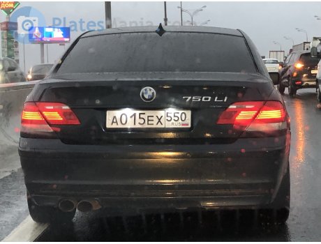 а015ех550, BMW 7 Series