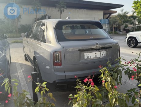 ‎٨٠٠‎ ‎ح م د‎ / 800 DZJ, Rolls-Royce Cullinan