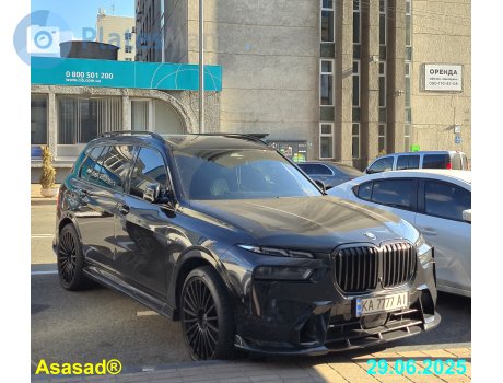 KA 7777 AI, BMW X7