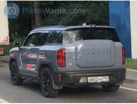 в602ун790, Haval H3