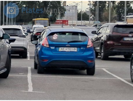 AE 4150 HM, Ford Fiesta
