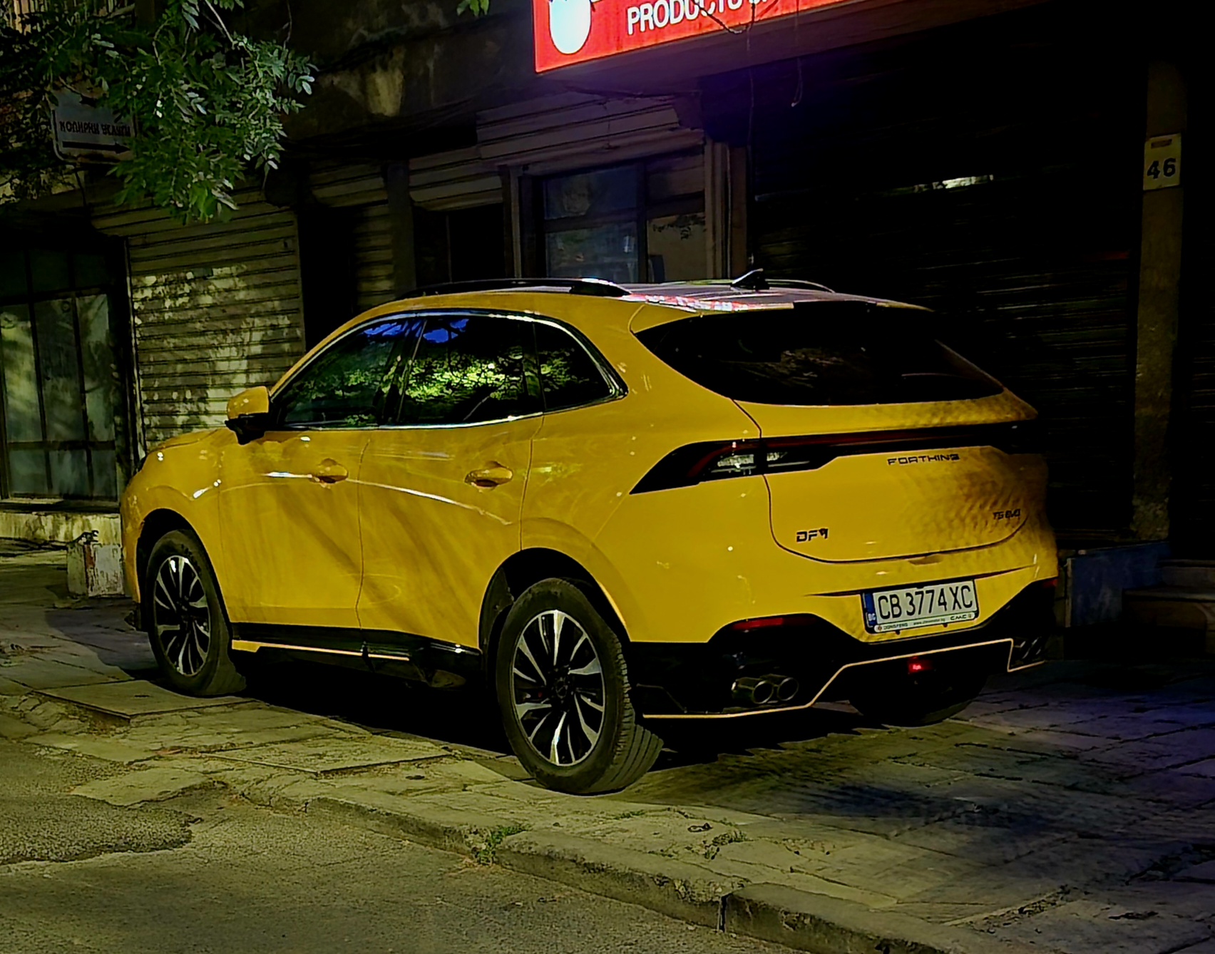 CB 3774 XC, Forthing (Fengxing) T5 2nd gen EVO, 2020–