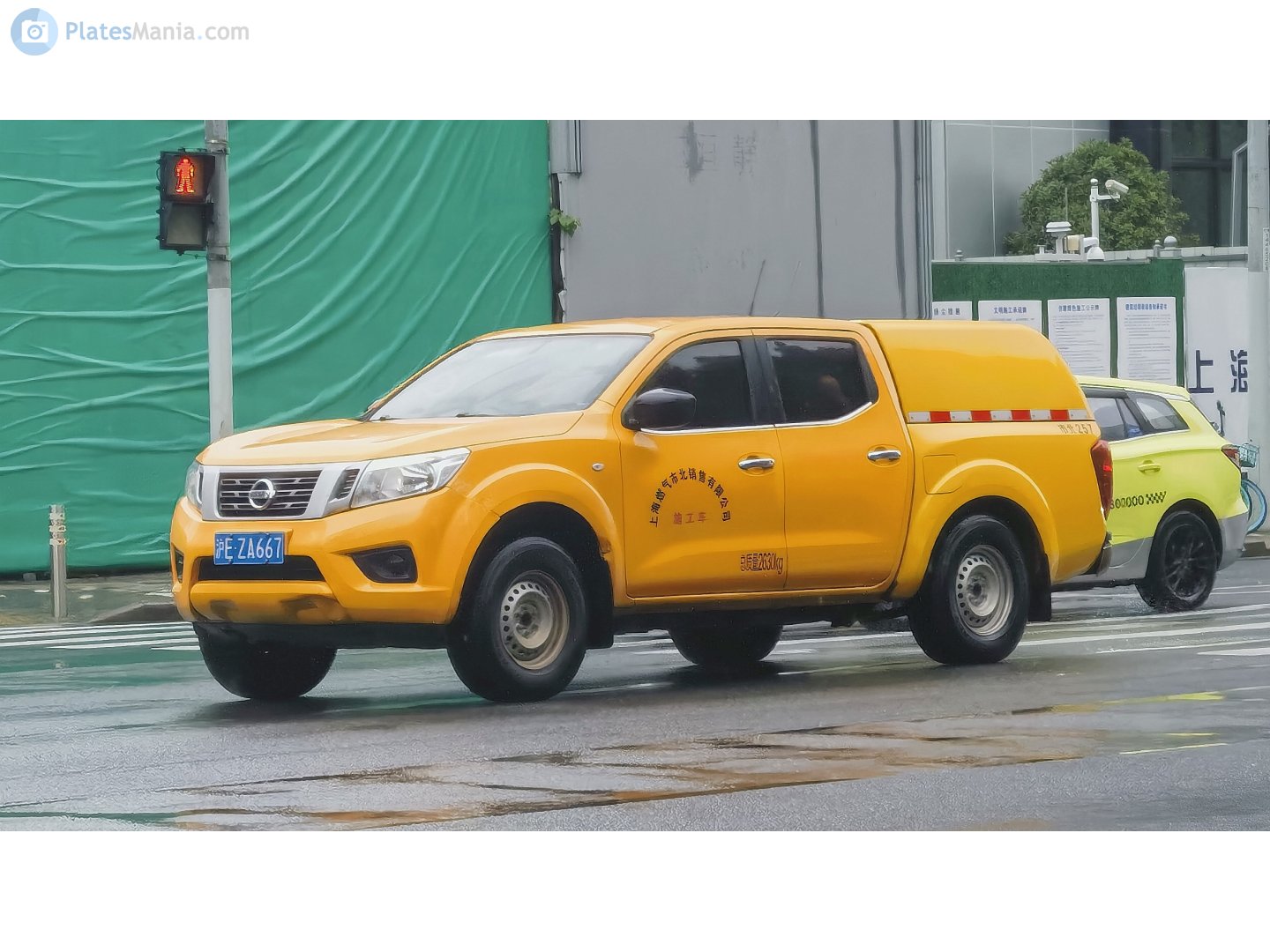 沪E·ZA667, Nissan Navara 4th gen (D23), 2014–