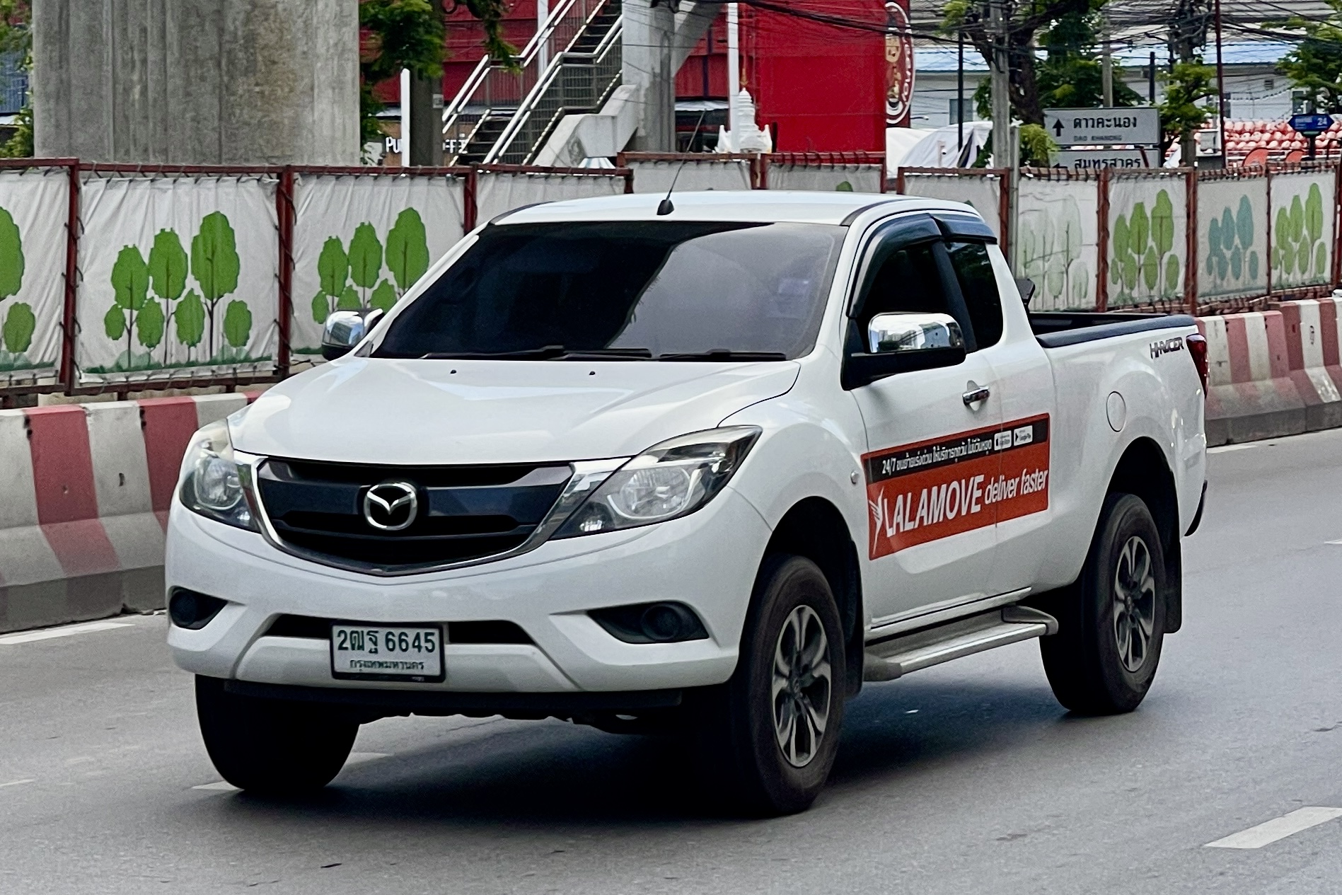 2ฒฐ 6645, Mazda BT-50 2nd gen (UP), 2011–2020