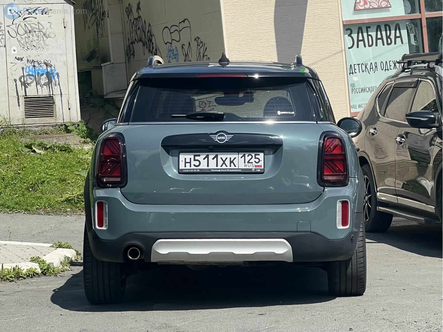 н 511 хк 125, MINI Countryman 2nd gen (F60), 2017–2023
